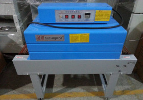 BS-400 輸送桿收縮機(jī)（帶腳架）