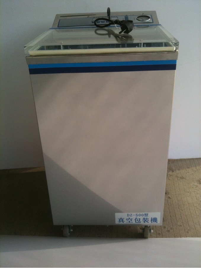 500型茶葉真空包裝機