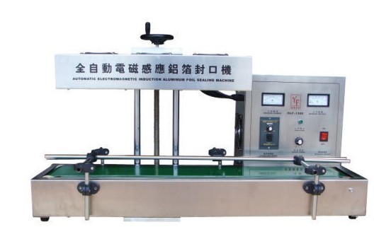 電磁感應鋁箔封口機