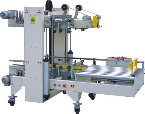 XT556AC全自動(dòng)角邊封箱機(jī)
